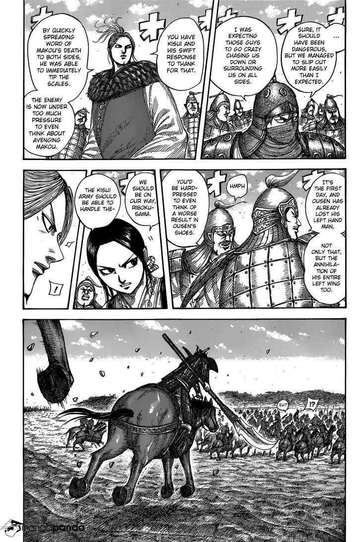 kingdom (E) Chapter 532 page 4