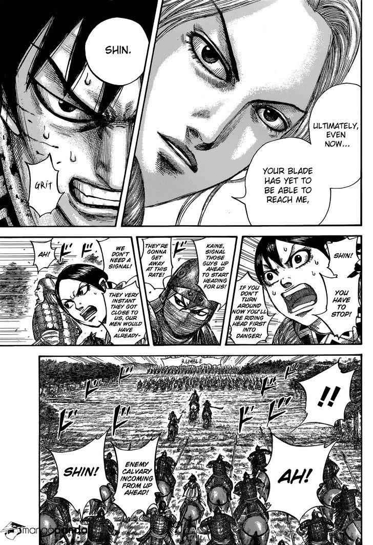kingdom (E) Chapter 532 page 12