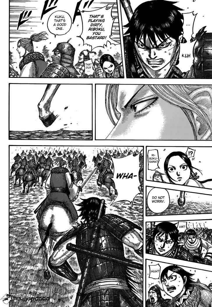 kingdom (E) Chapter 532 page 9
