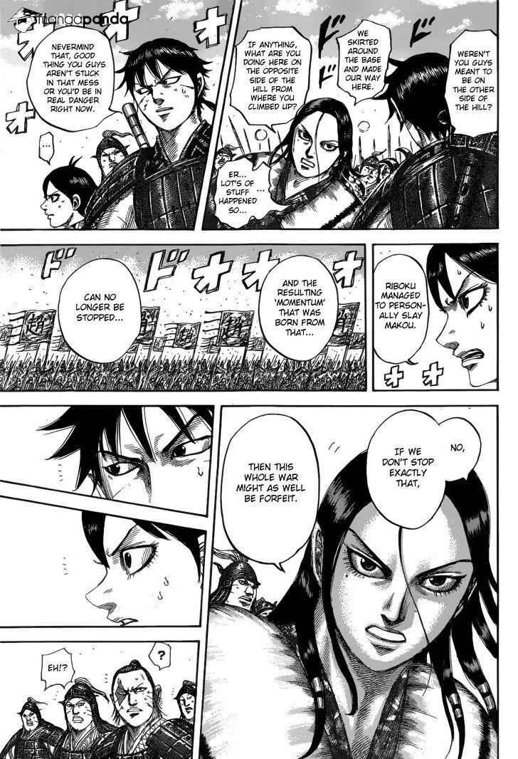 kingdom (E) Chapter 532 page 18