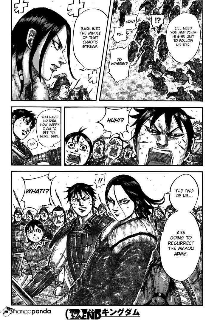kingdom (E) Chapter 532 page 19