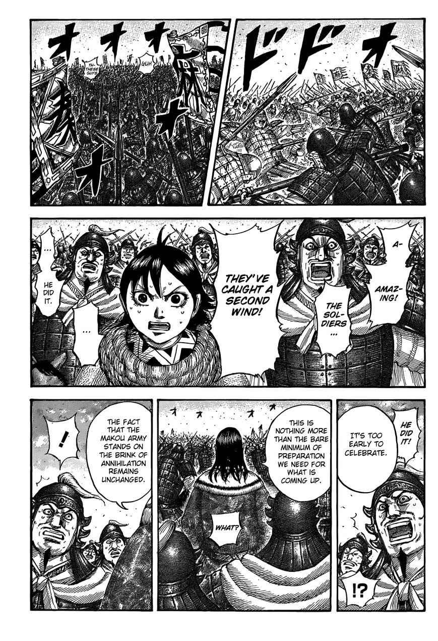 kingdom (E) Chapter 534 page 2