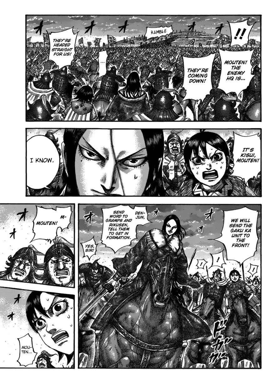 kingdom (E) Chapter 534 page 16