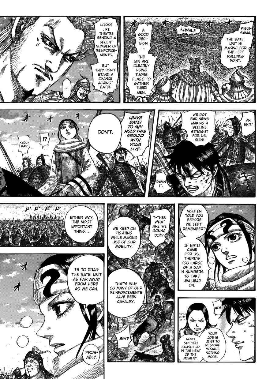 kingdom (E) Chapter 534 page 10