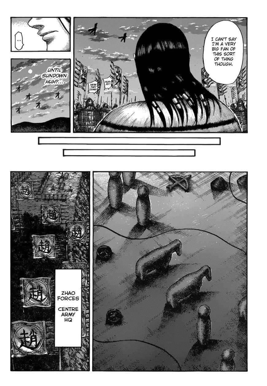 kingdom (E) Chapter 534 page 17