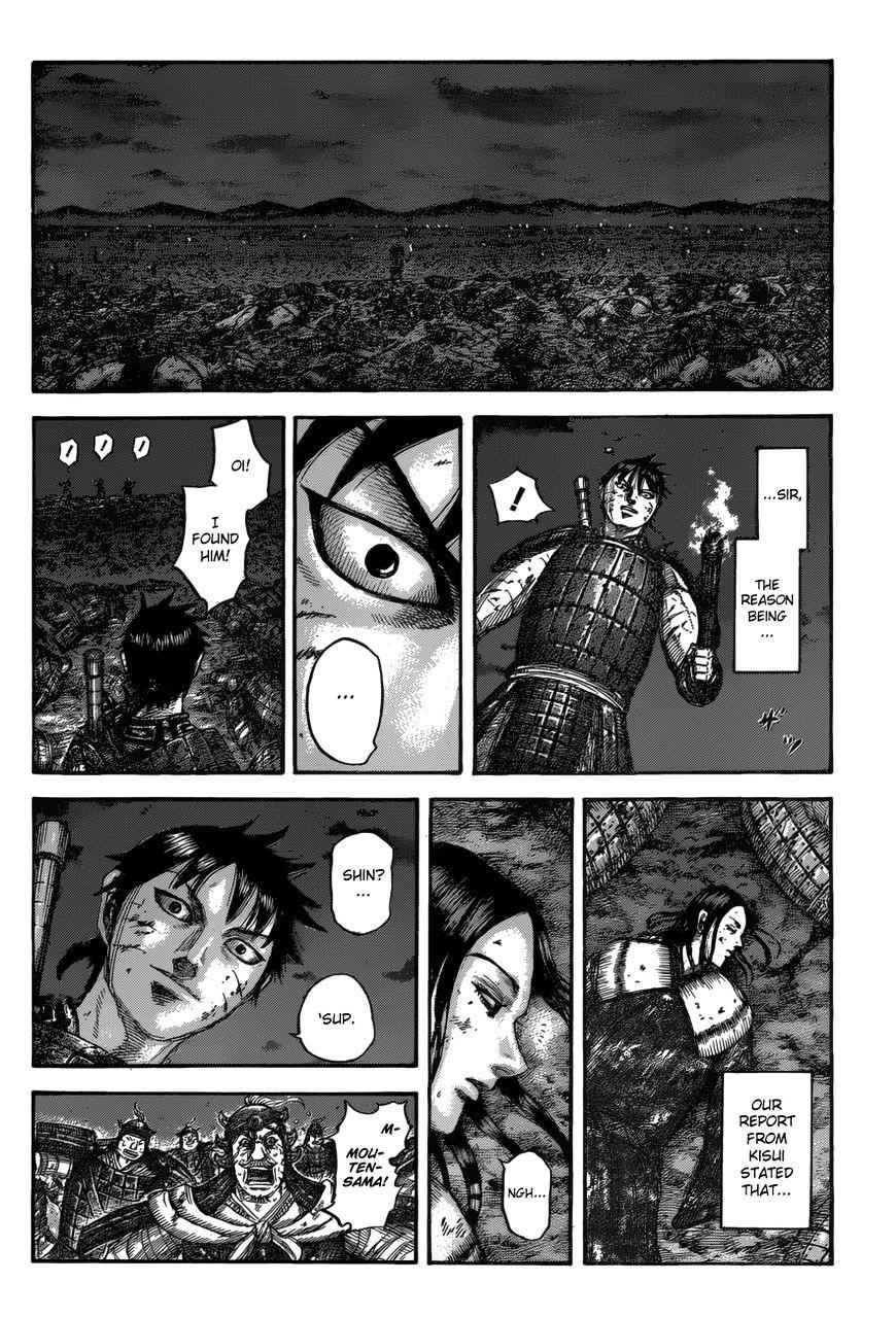 kingdom (E) Chapter 534 page 19