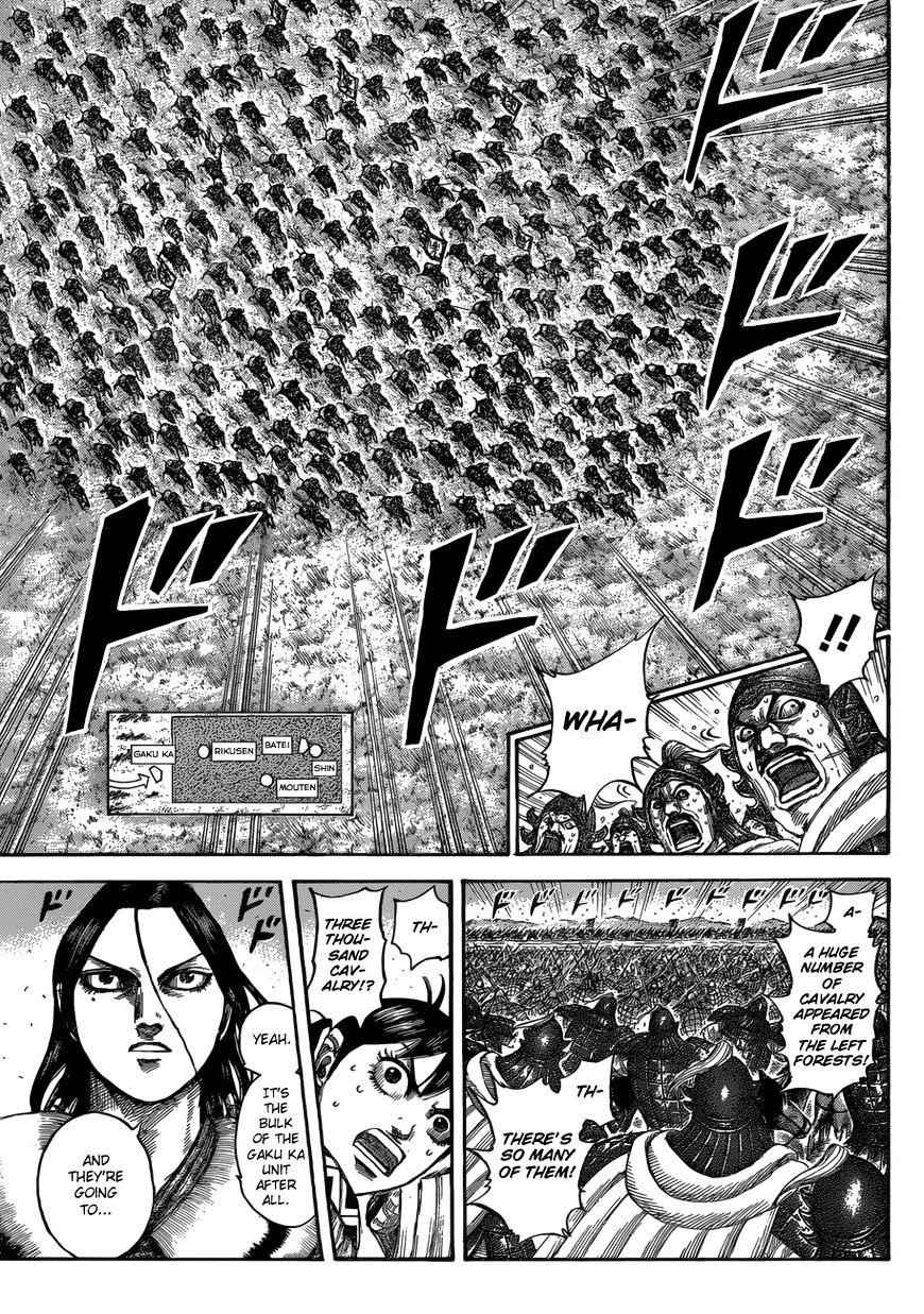 kingdom (E) Chapter 534 page 12