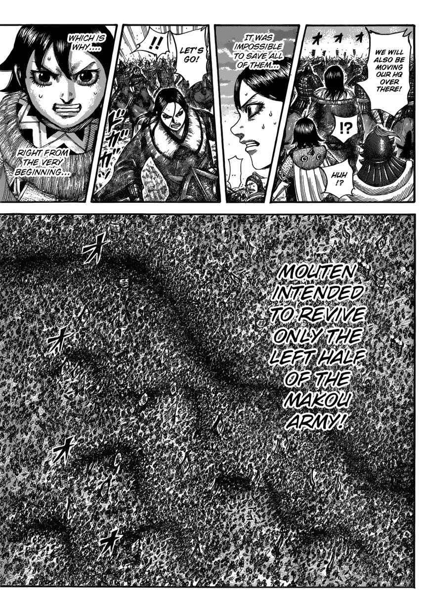 kingdom (E) Chapter 534 page 14
