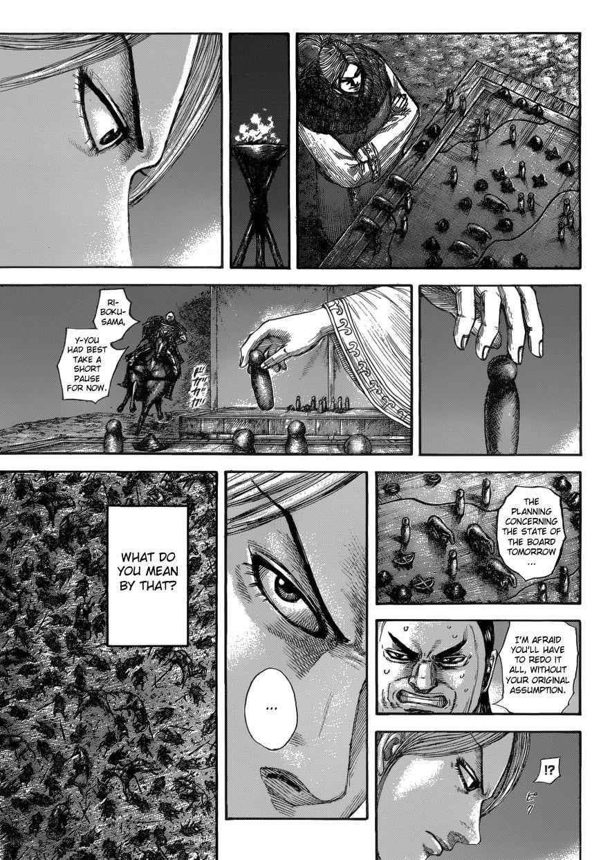 kingdom (E) Chapter 534 page 18