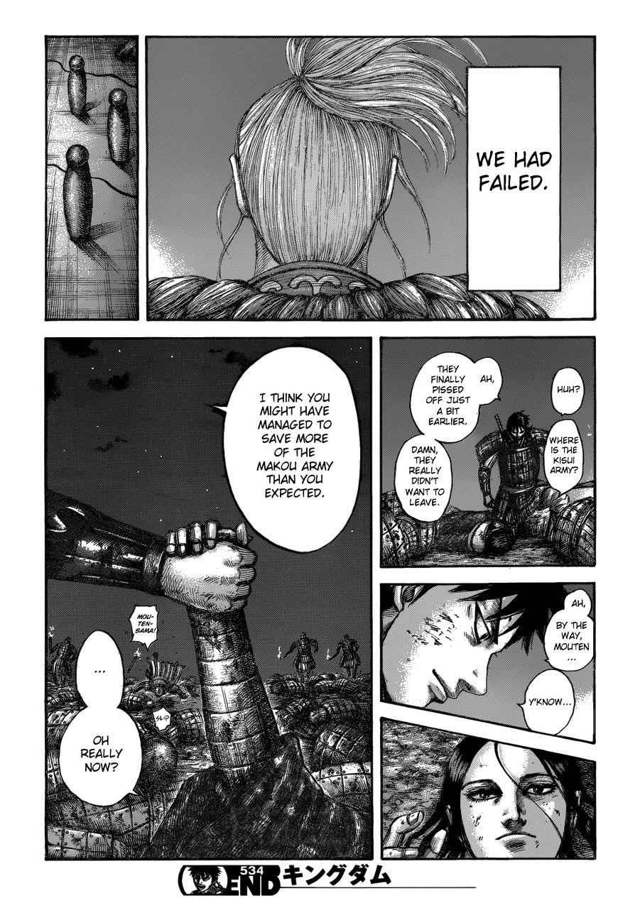 kingdom (E) Chapter 534 page 20