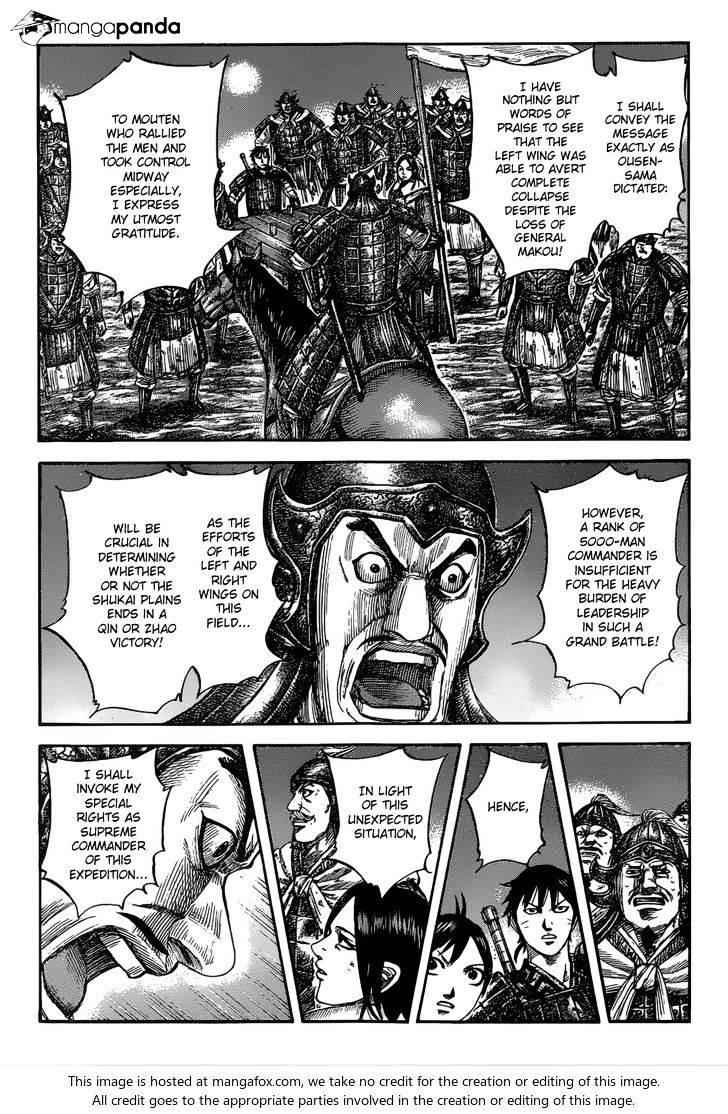 kingdom (E) Chapter 535 page 17