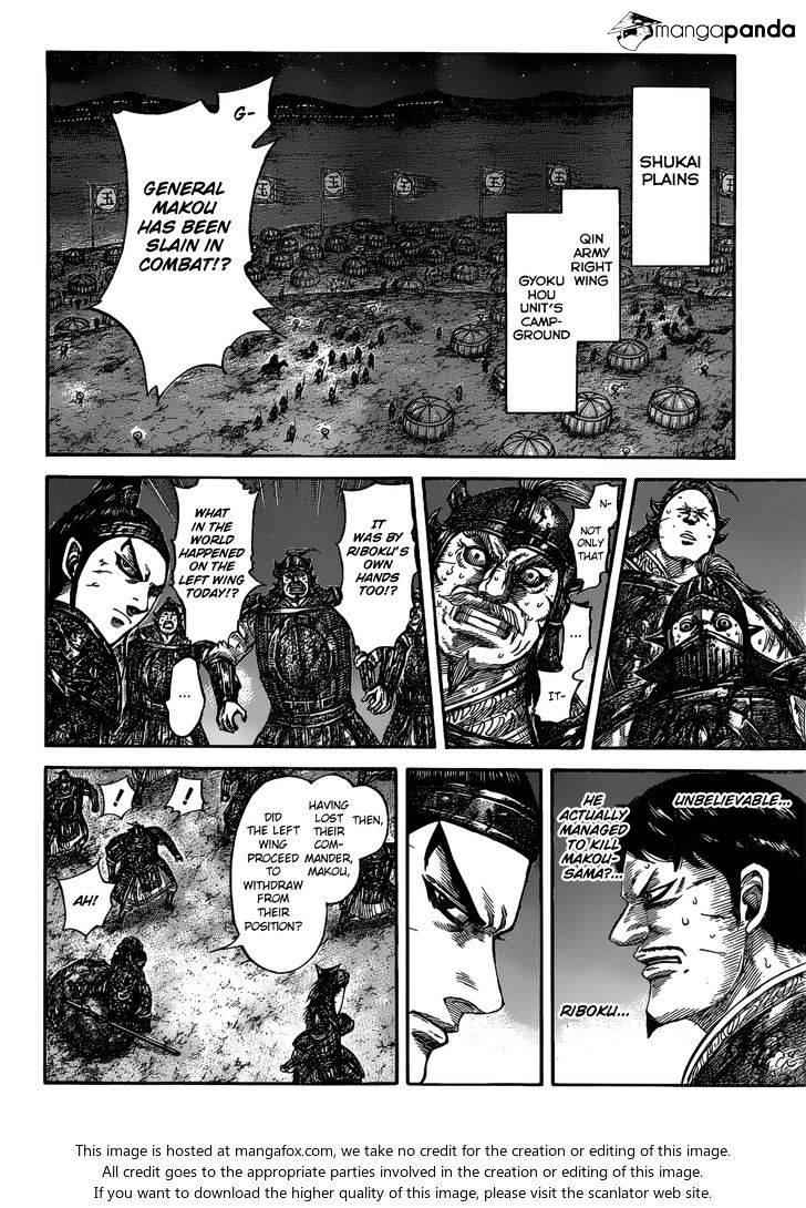 kingdom (E) Chapter 535 page 10