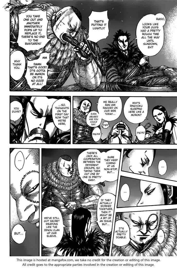 kingdom (E) Chapter 535 page 8