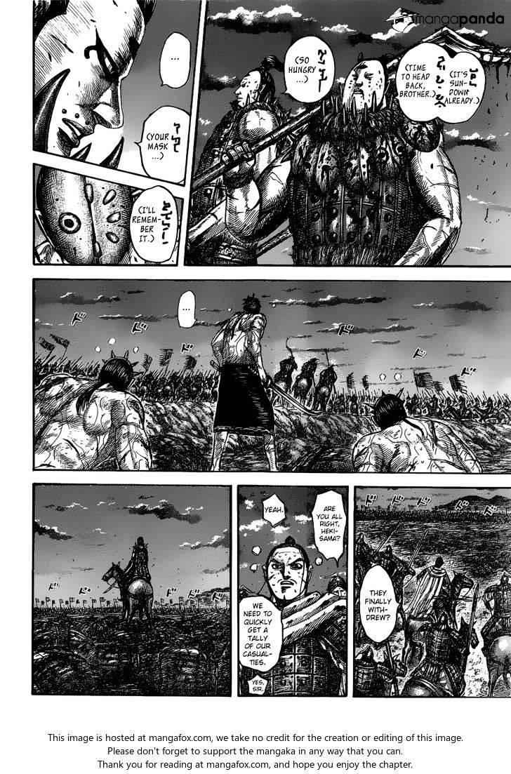 kingdom (E) Chapter 535 page 4