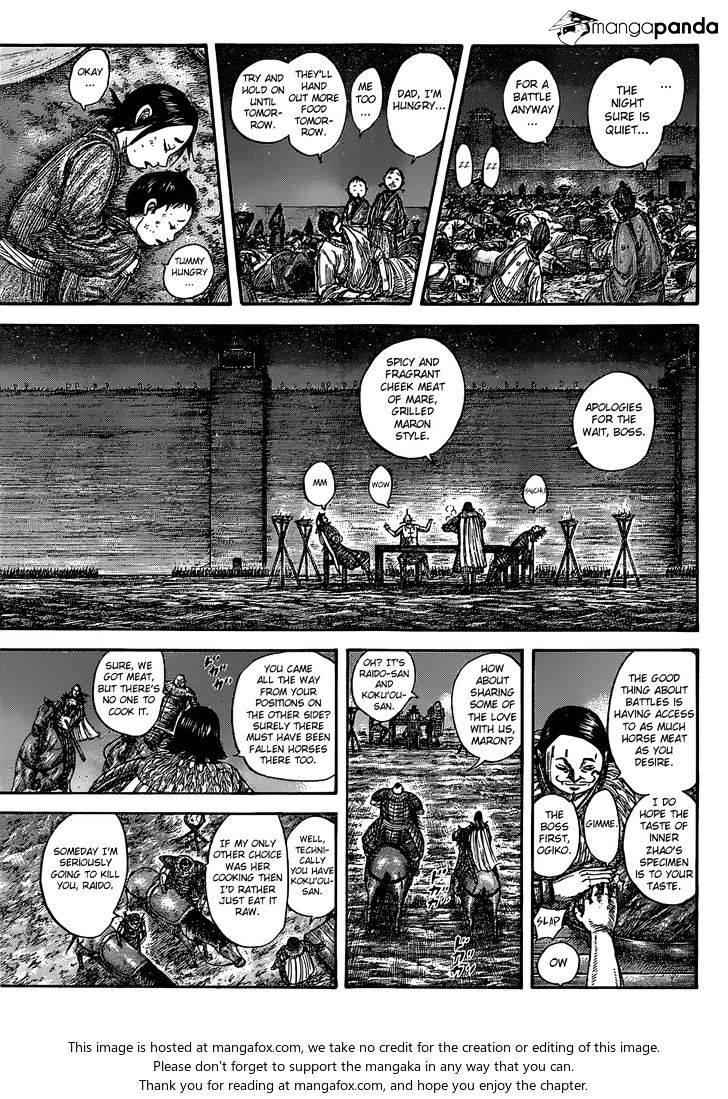 kingdom (E) Chapter 535 page 7