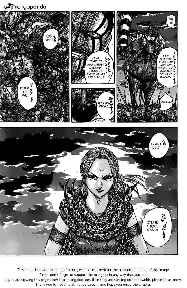 kingdom (E) Chapter 535 page 5