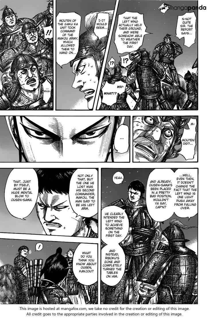 kingdom (E) Chapter 535 page 11