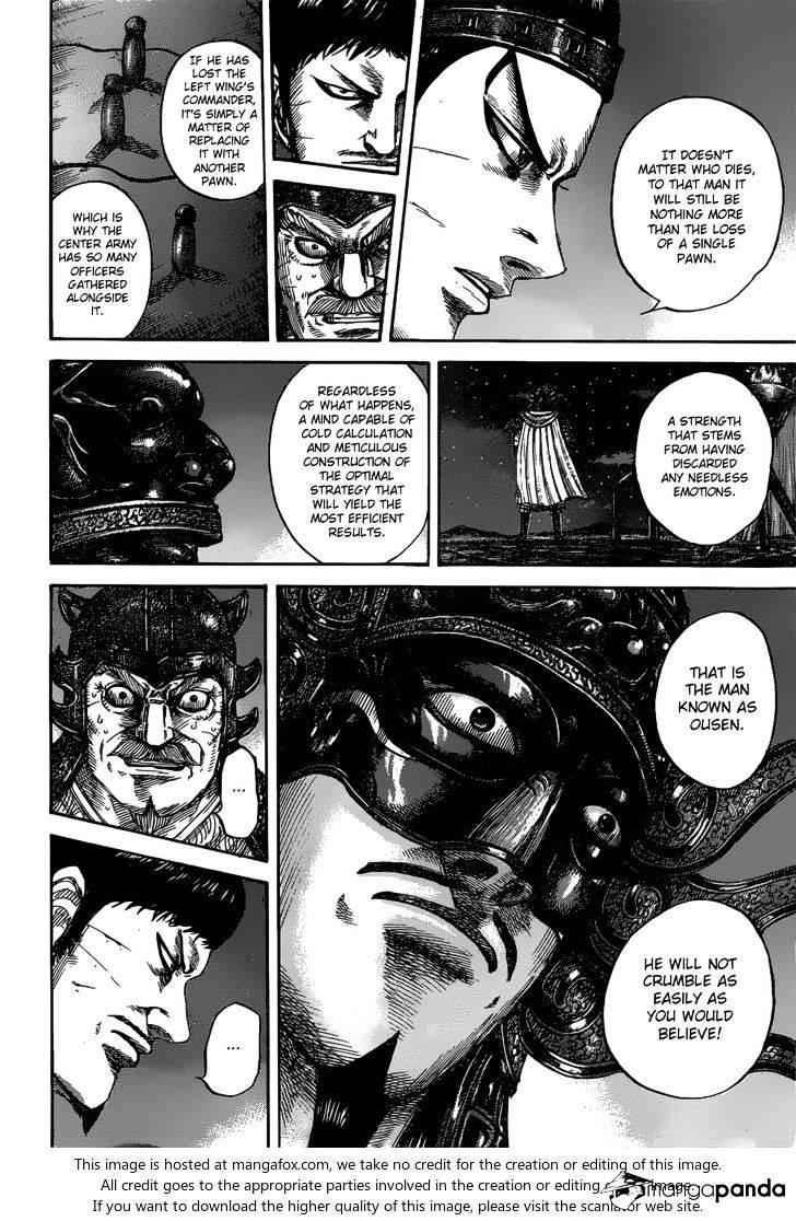 kingdom (E) Chapter 535 page 12