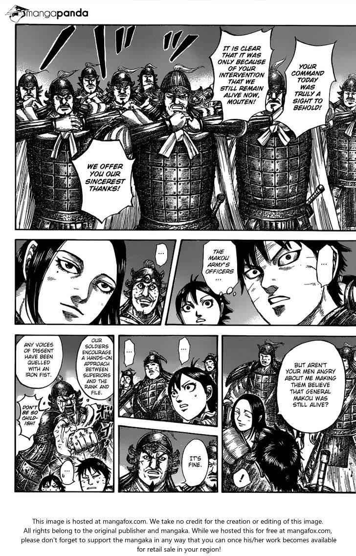 kingdom (E) Chapter 535 page 14