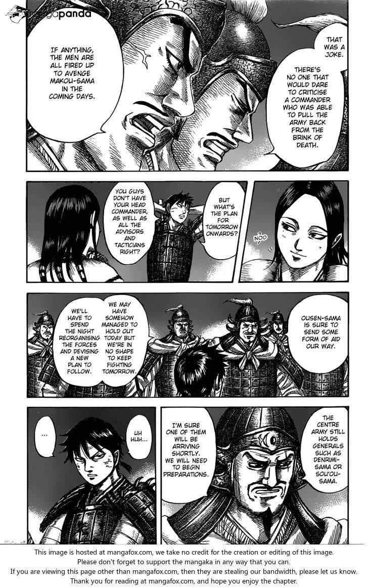 kingdom (E) Chapter 535 page 15