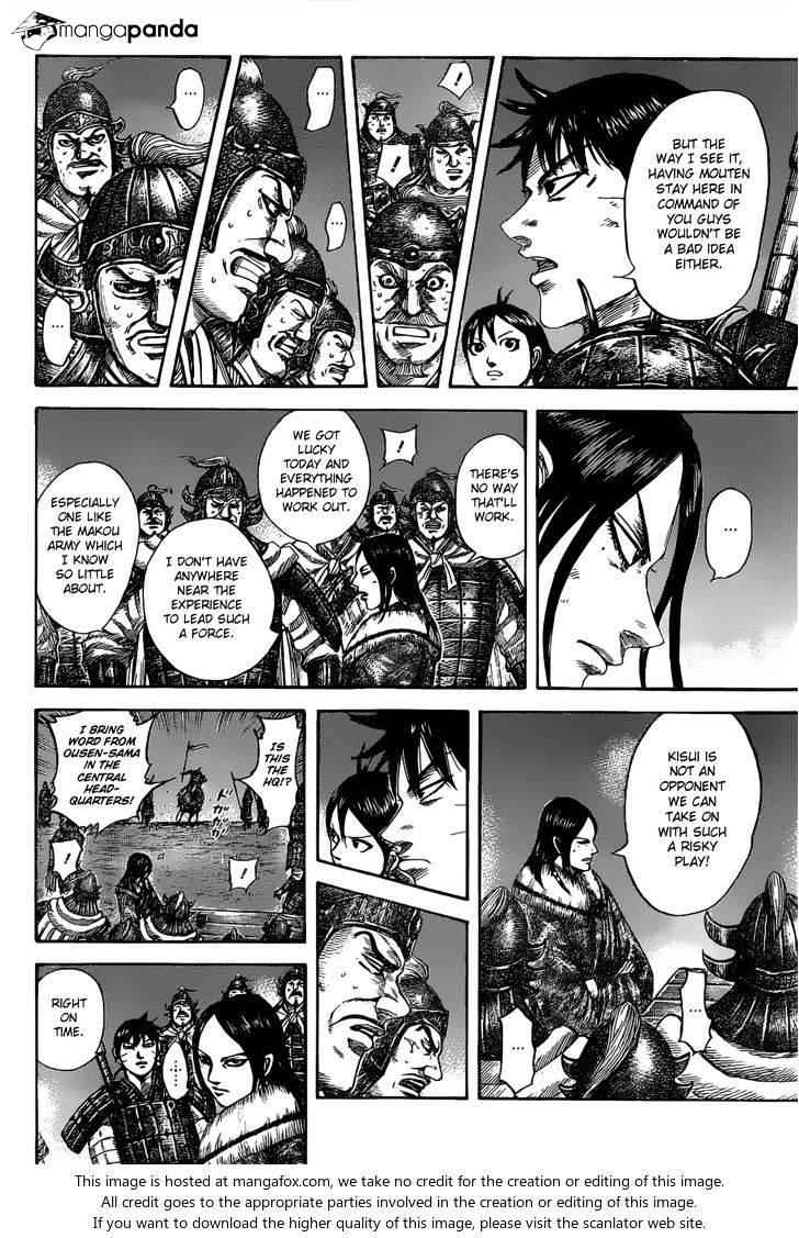 kingdom (E) Chapter 535 page 16