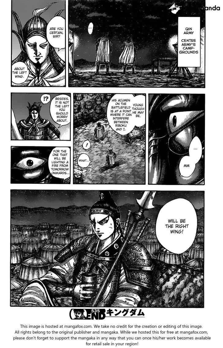 kingdom (E) Chapter 535 page 19