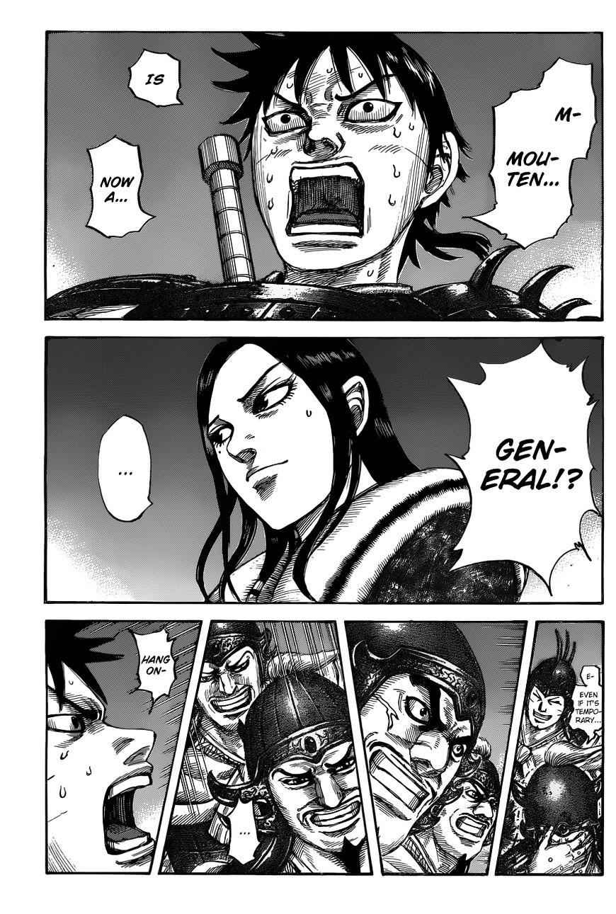 kingdom (E) Chapter 536 page 3