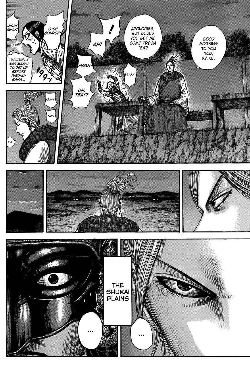 kingdom (E) Chapter 536 page 6