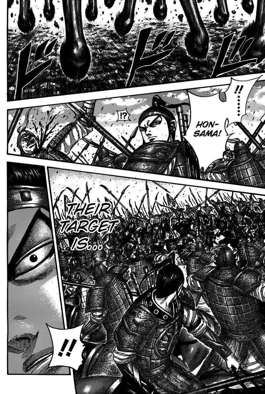 kingdom (E) Chapter 536 page 16