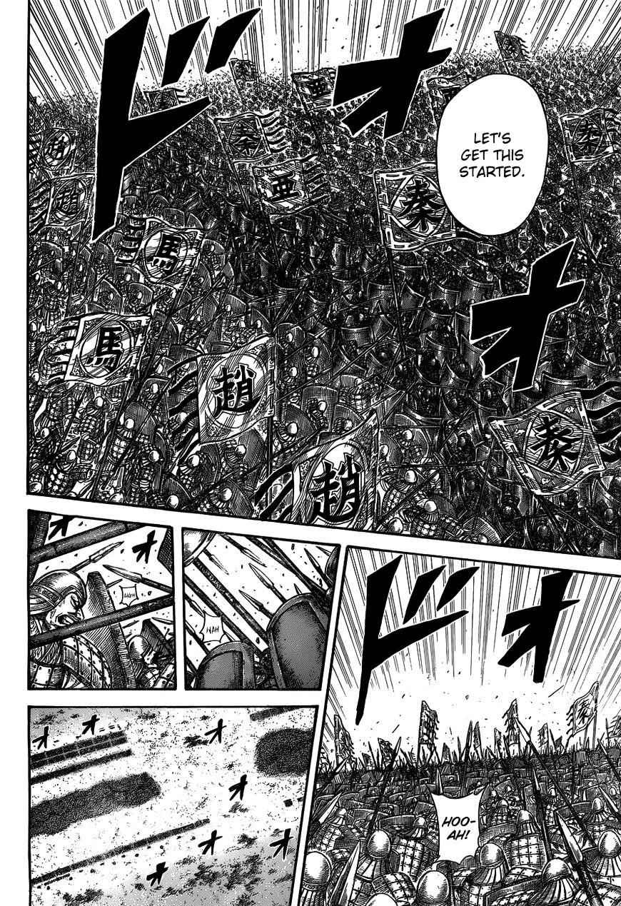 kingdom (E) Chapter 536 page 10