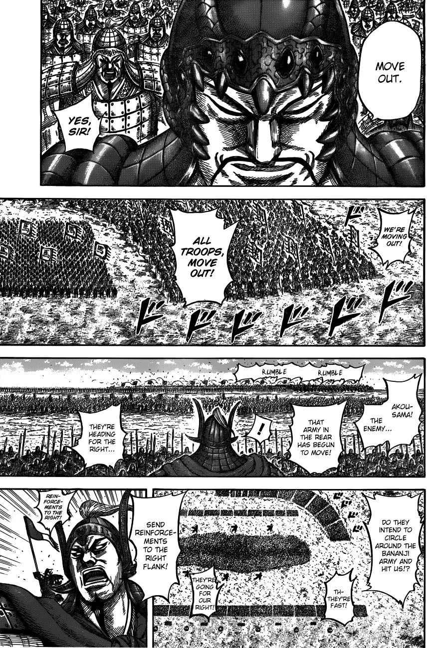 kingdom (E) Chapter 536 page 13