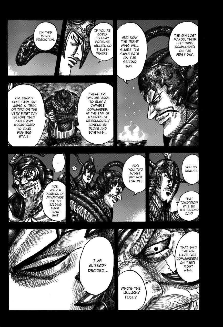kingdom (E) Chapter 536 page 12