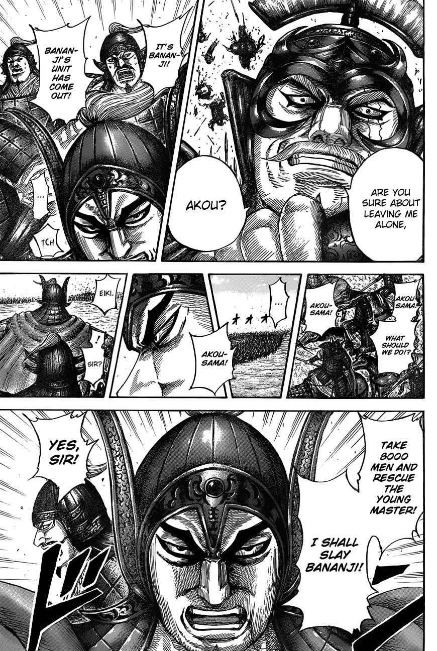 kingdom (E) Chapter 536 page 19
