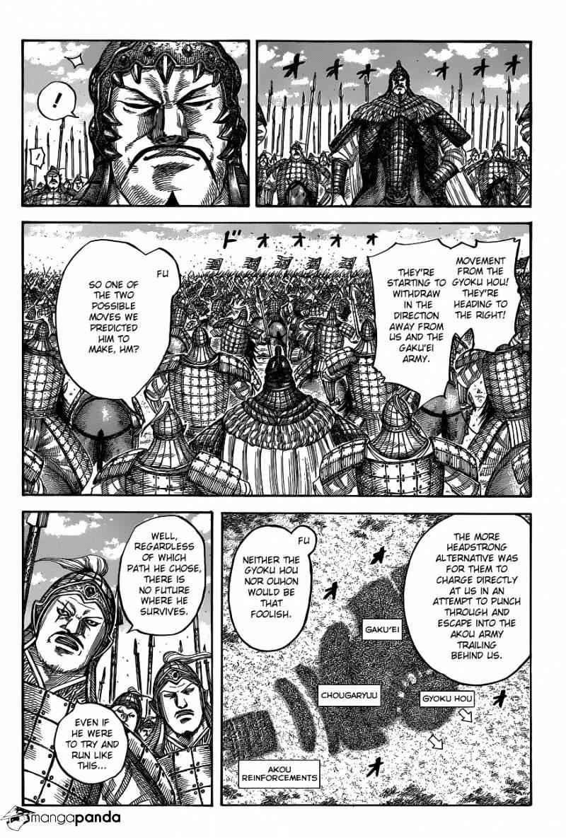 kingdom (E) Chapter 537 page 6