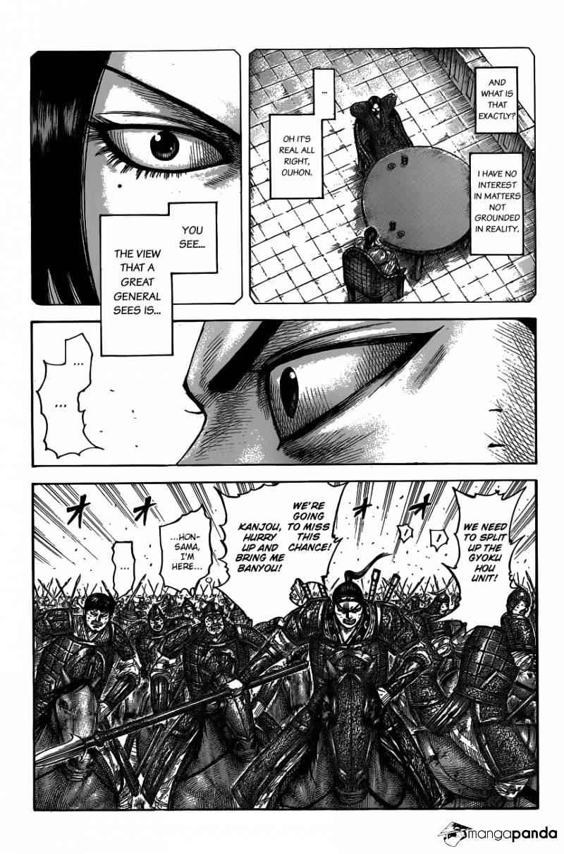 kingdom (E) Chapter 537 page 5