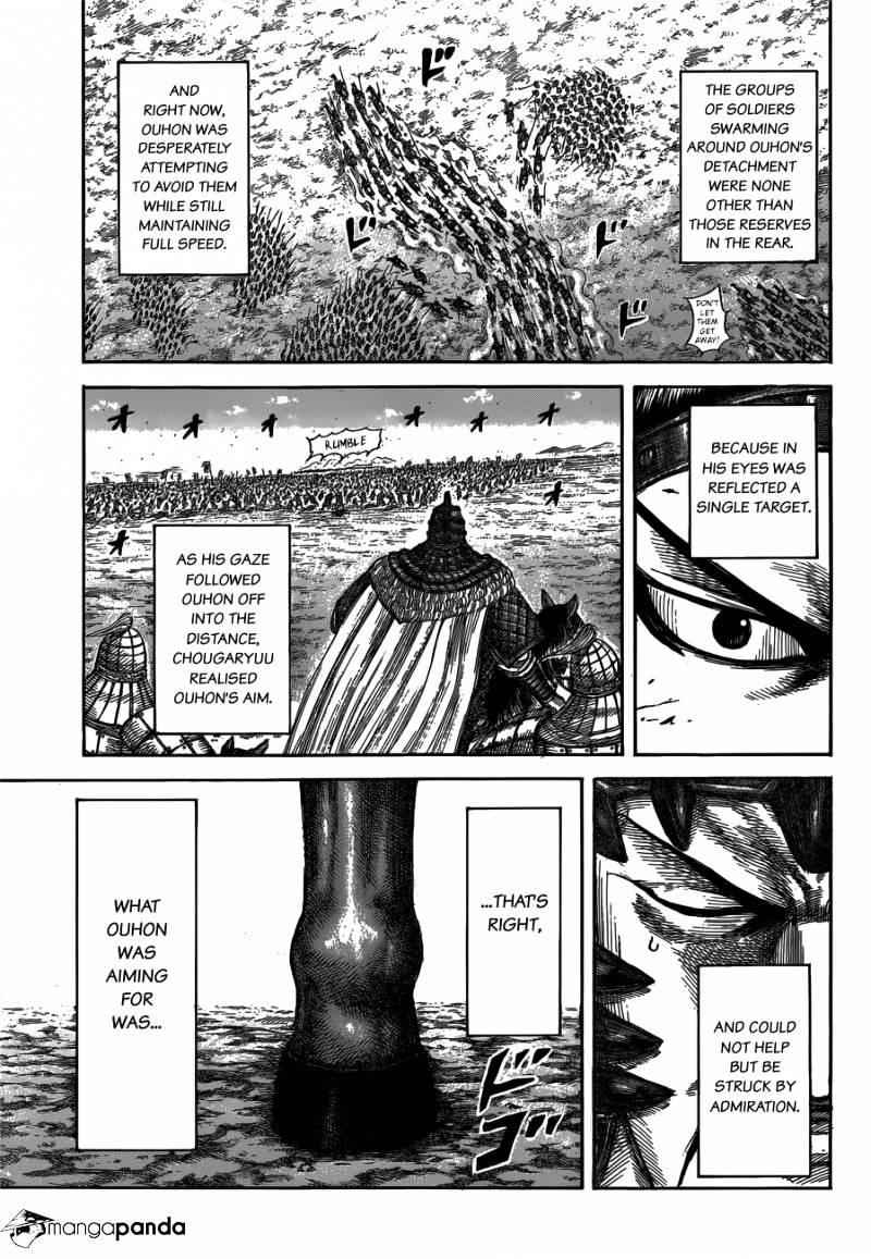 kingdom (E) Chapter 537 page 15