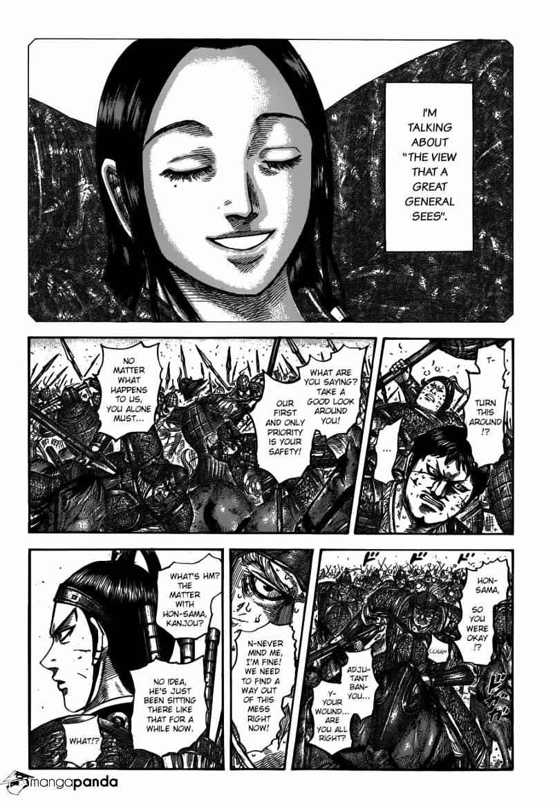 kingdom (E) Chapter 537 page 4