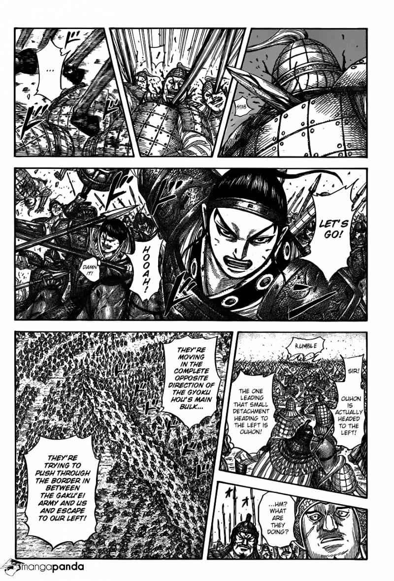 kingdom (E) Chapter 537 page 8