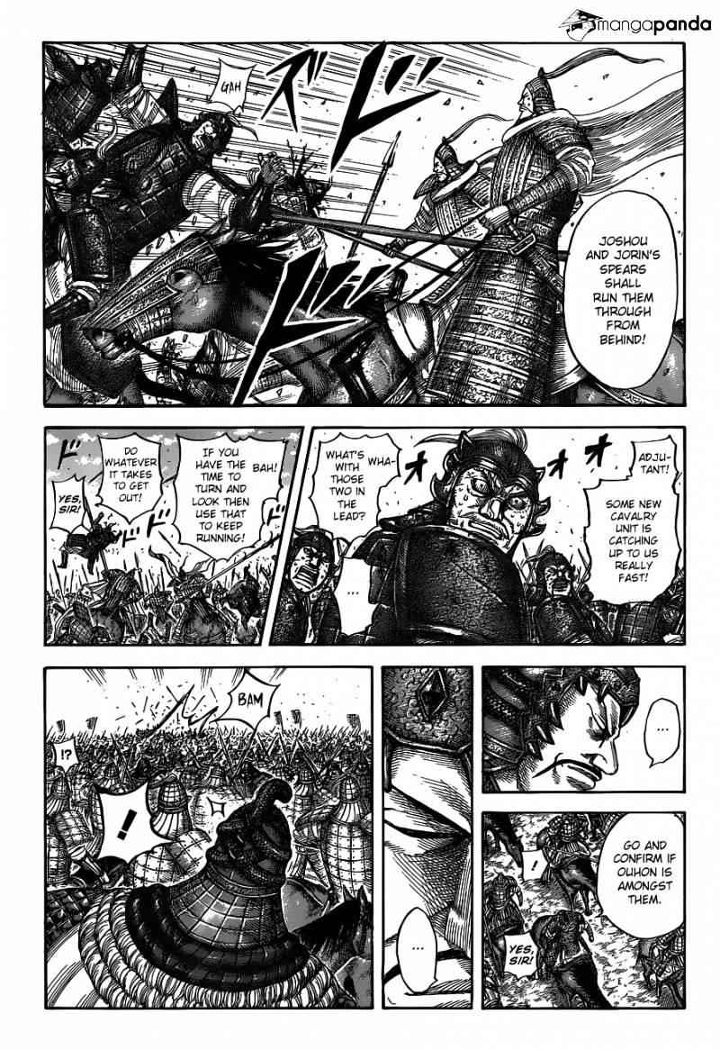 kingdom (E) Chapter 537 page 7