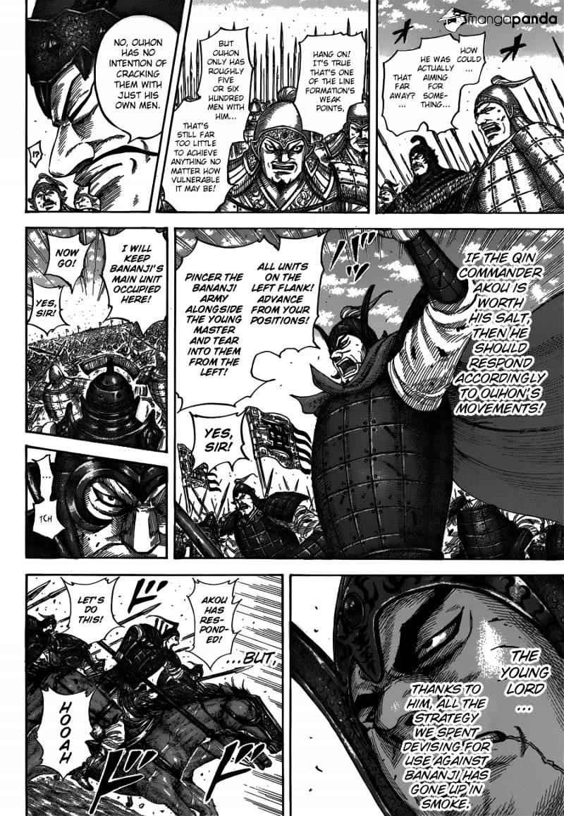 kingdom (E) Chapter 537 page 17