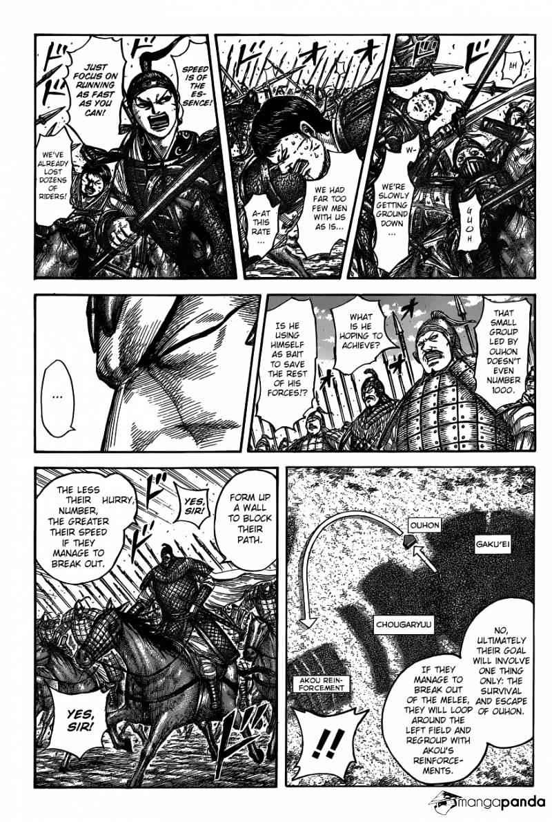 kingdom (E) Chapter 537 page 9