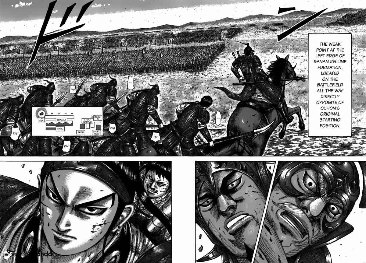 kingdom (E) Chapter 537 page 16