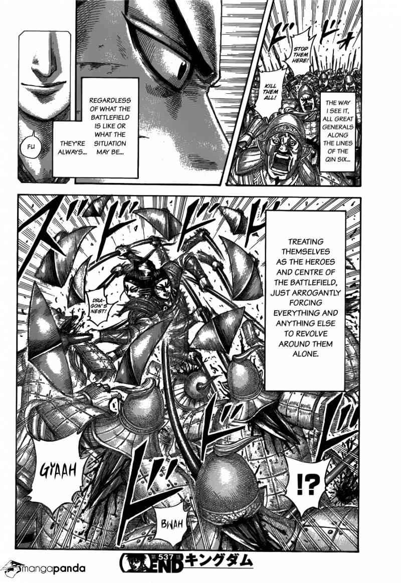 kingdom (E) Chapter 537 page 19