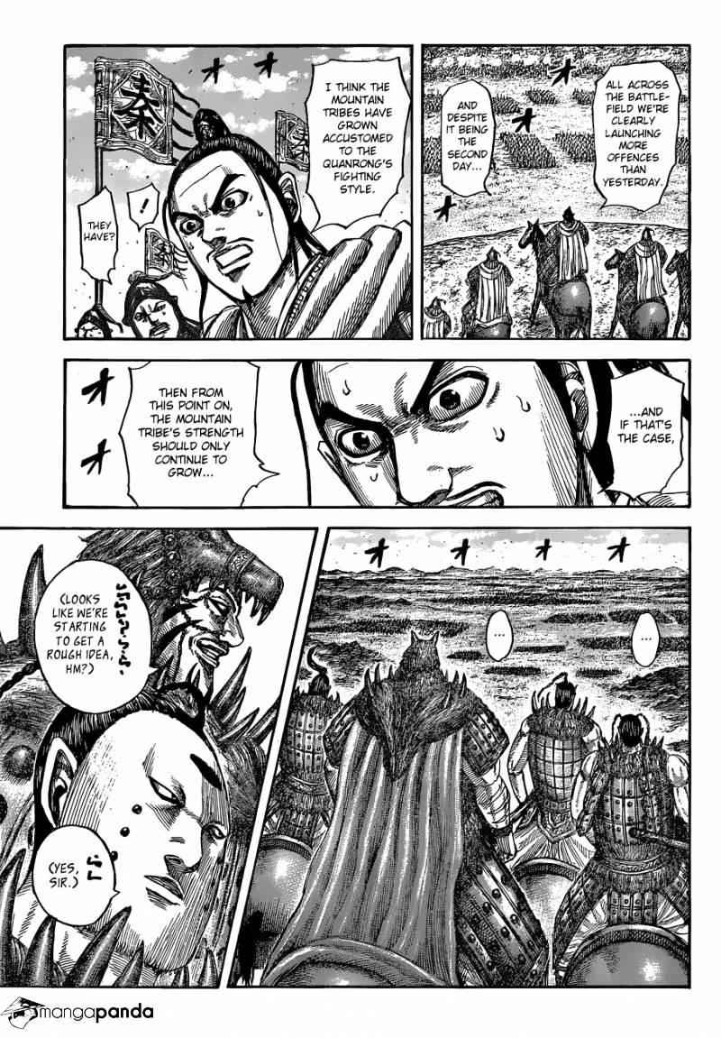 kingdom (E) Chapter 538 page 17