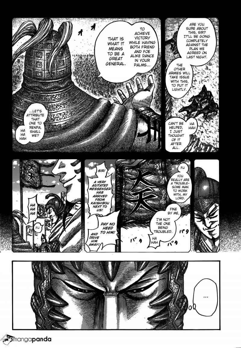 kingdom (E) Chapter 538 page 4