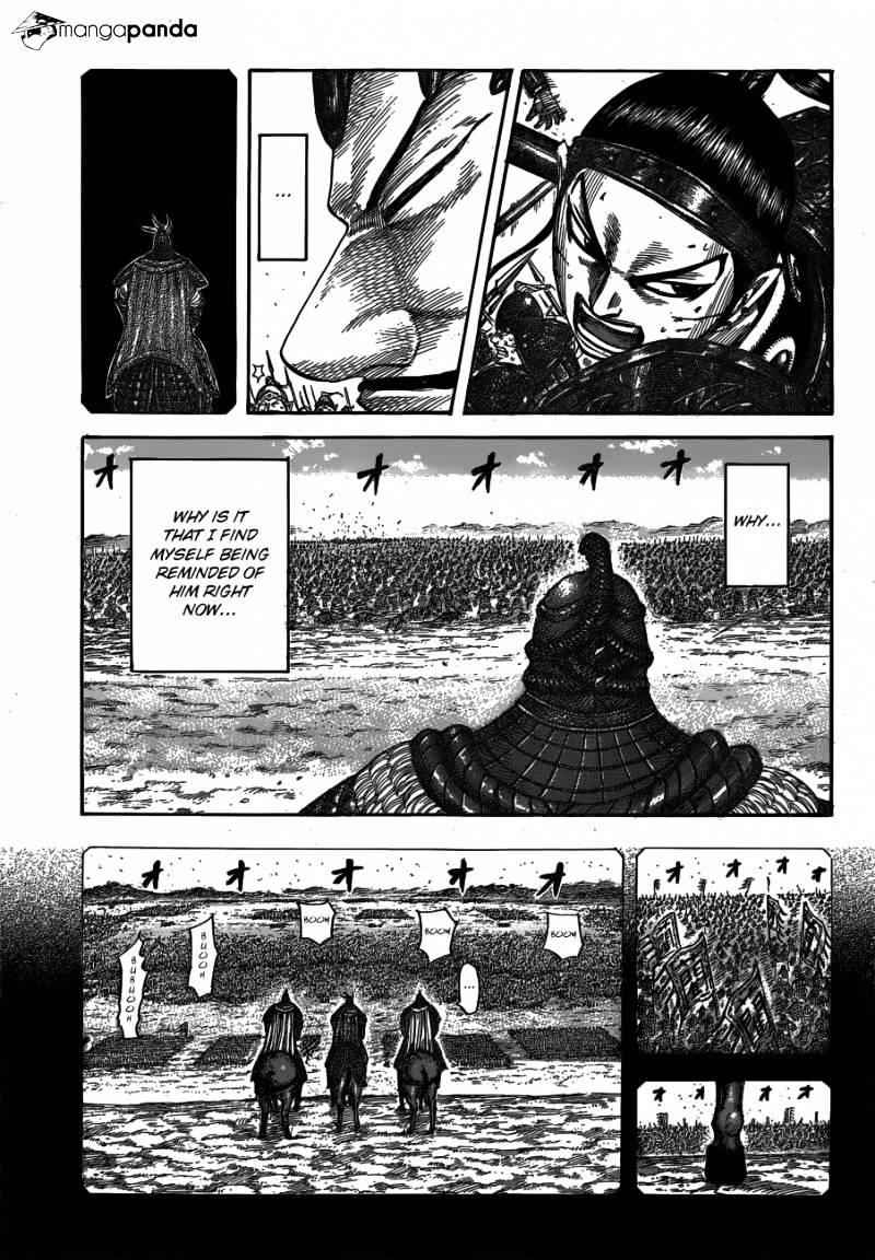 kingdom (E) Chapter 538 page 3
