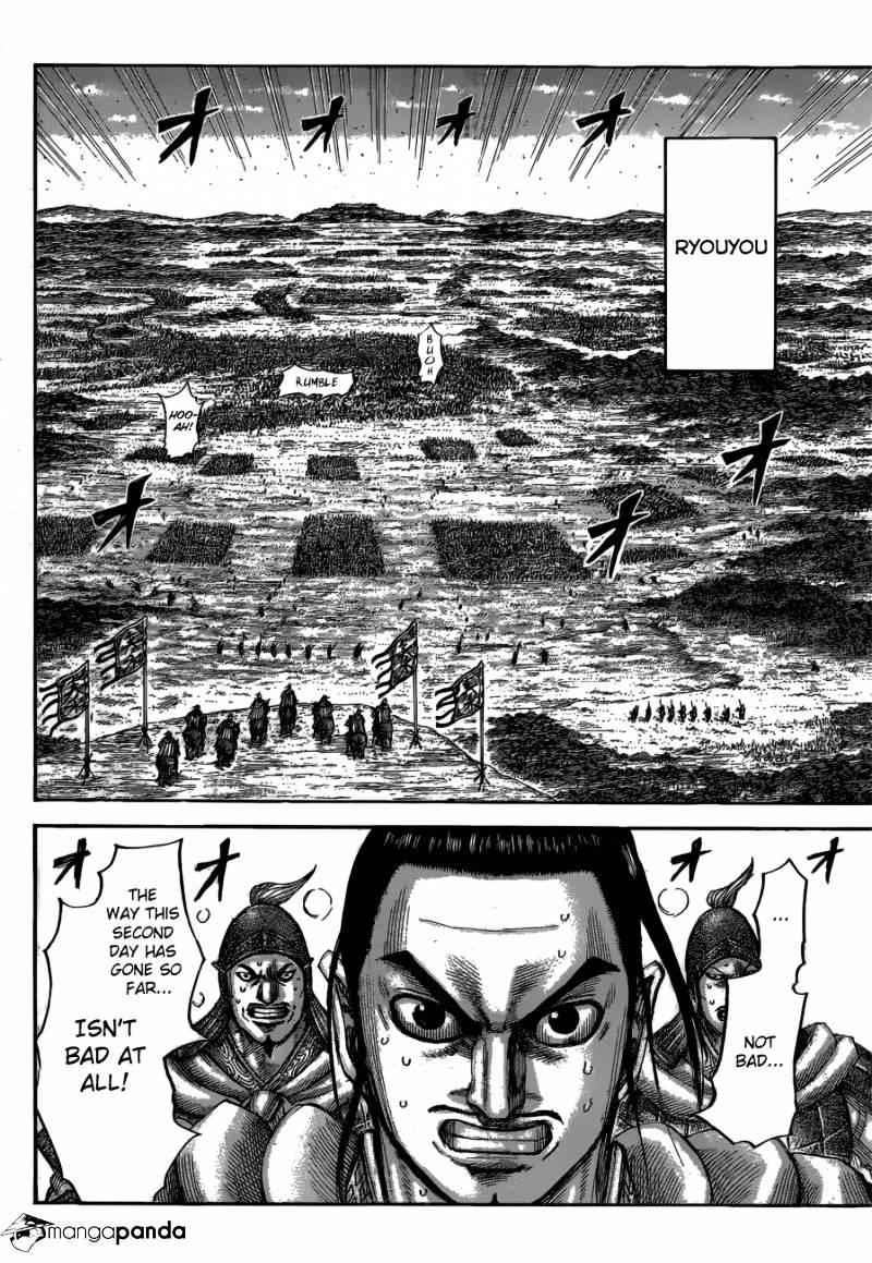 kingdom (E) Chapter 538 page 16