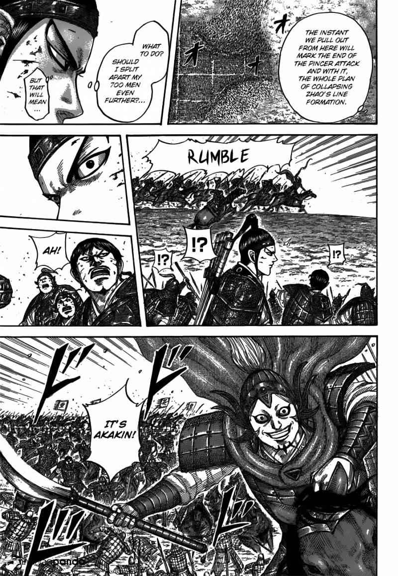 kingdom (E) Chapter 538 page 11