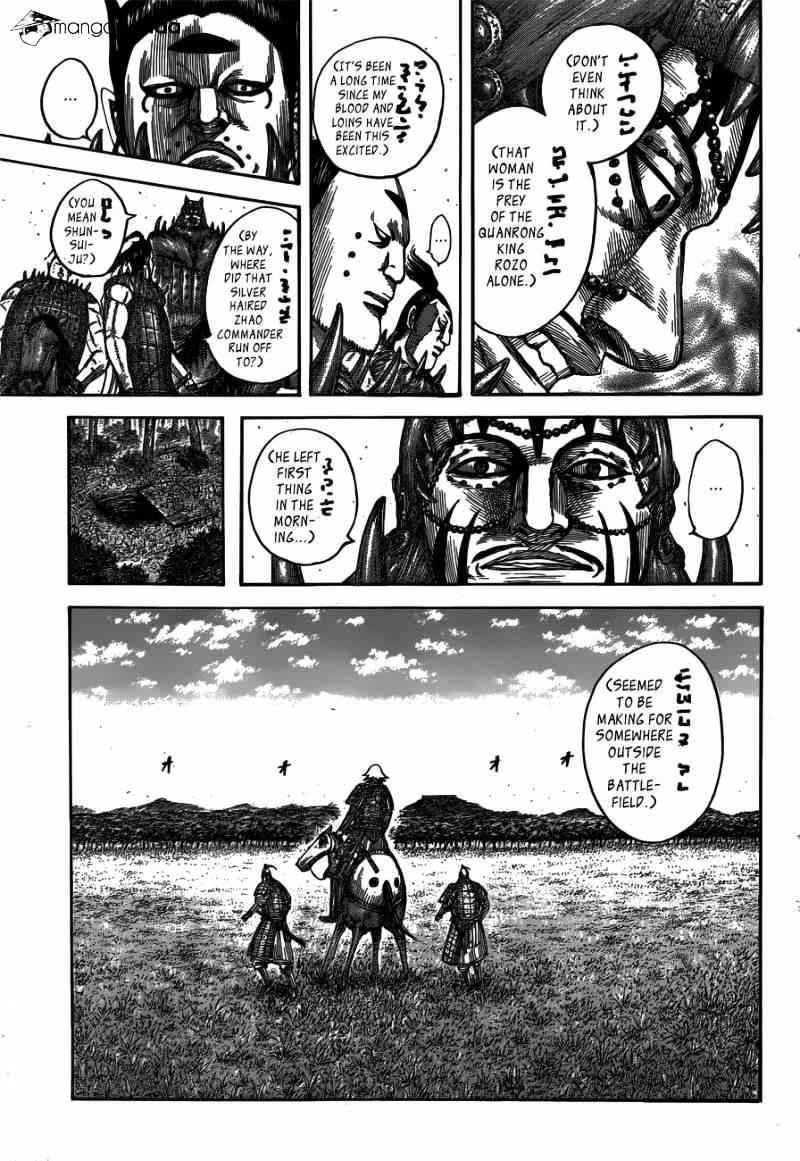 kingdom (E) Chapter 538 page 19