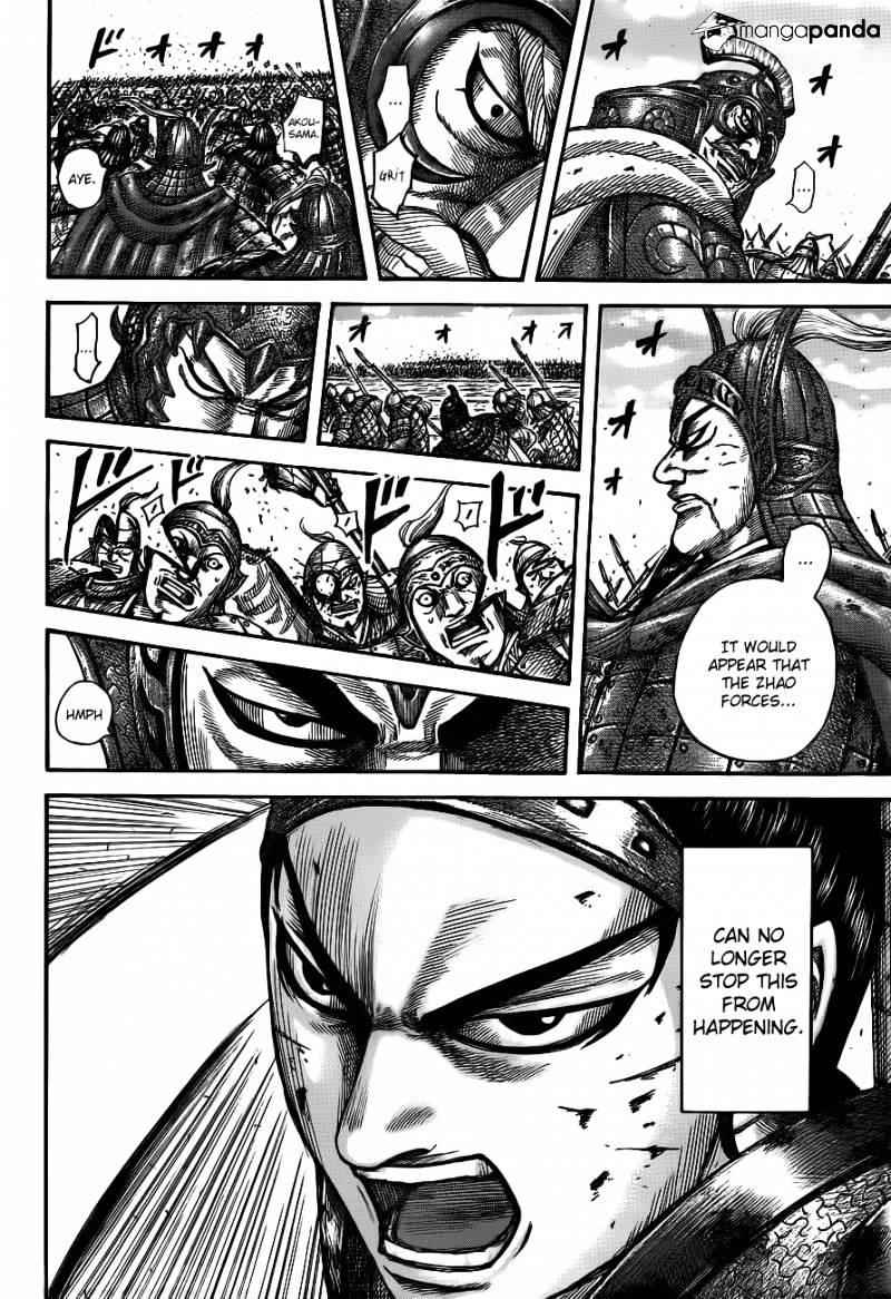 kingdom (E) Chapter 538 page 14